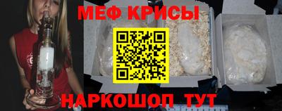 шишки Донской