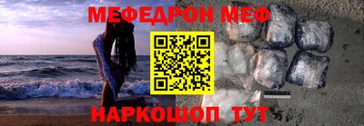 крисы Заволжье