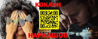 крисы Заволжье