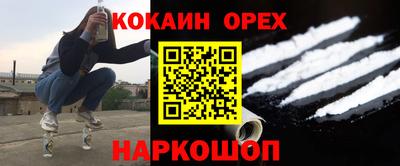 крисы Заволжье