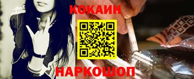 СК Жуковский