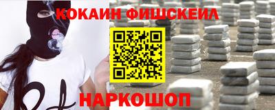 прущая мука Норильск