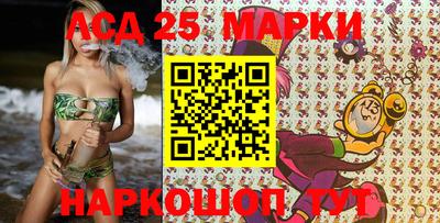прущие крисы Заводоуковск