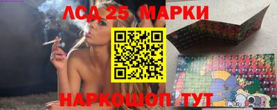 скорость Дубна