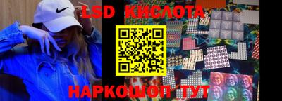 шишки Донской