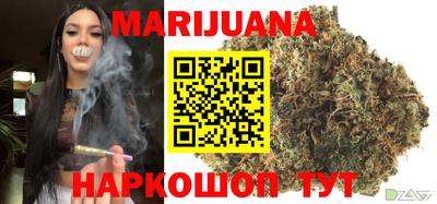прущие крисы Заводоуковск