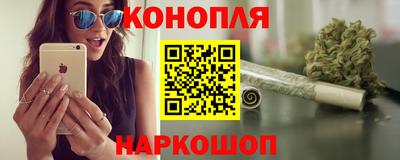 крисы Заволжье