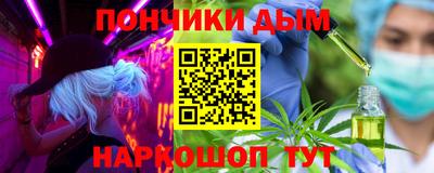 СК Жуковский