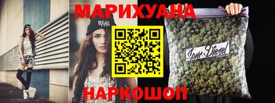 СК Жуковский