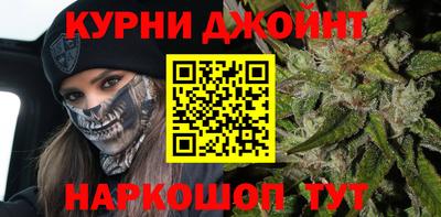 крисы Заволжье