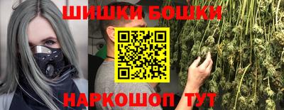 крисы Заволжье