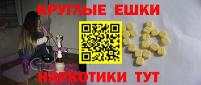прущие крисы Заводоуковск