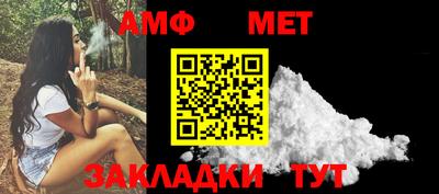 СК Жуковский