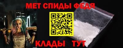 прущие крисы Заводоуковск