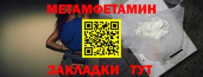 СК Жуковский