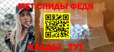 крисы Заволжье