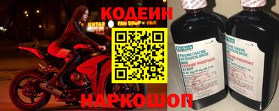 СК Жуковский