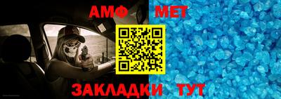 прущие крисы Заводоуковск