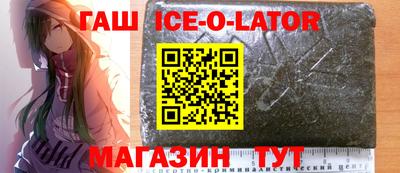 скорость Дубна