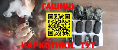 прущие крисы Заводоуковск
