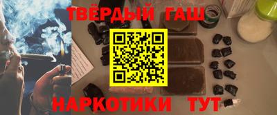 крисы Заволжье