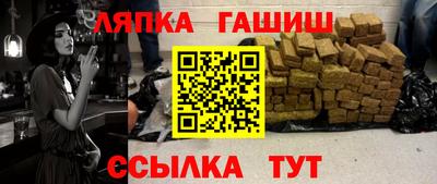 СК Жуковский
