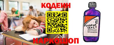 СК Жуковский