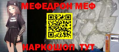 крисы Заволжье