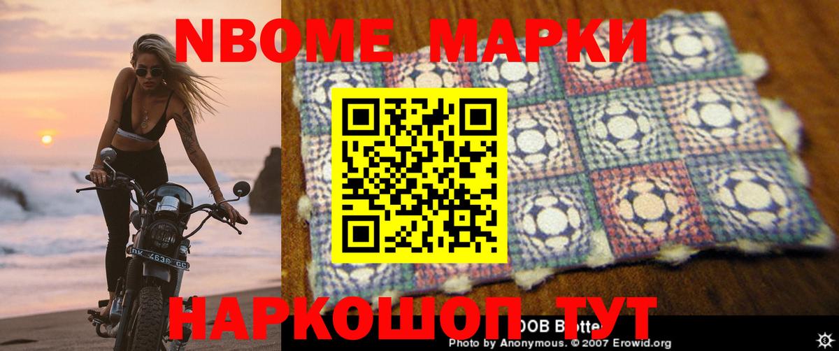 Лсд 25 экстази ecstasy  Лсд 25 экстази  Вход с VPN  Лыткарино  LSD-25 экстази ecstasy 